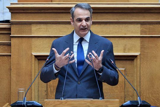 kyriakos
